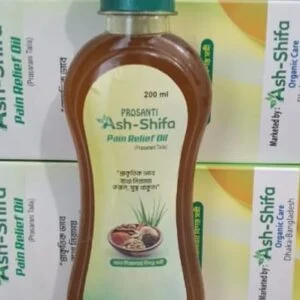 Ash Shipa 100ml 1